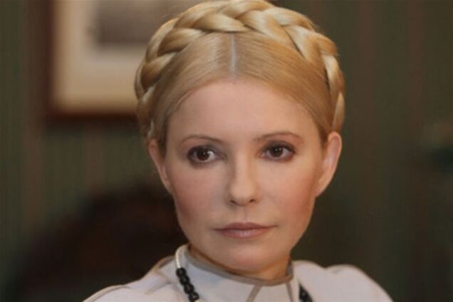 ГПУ: отказ Тимошенко от видеоконференции является затягиванием процесса