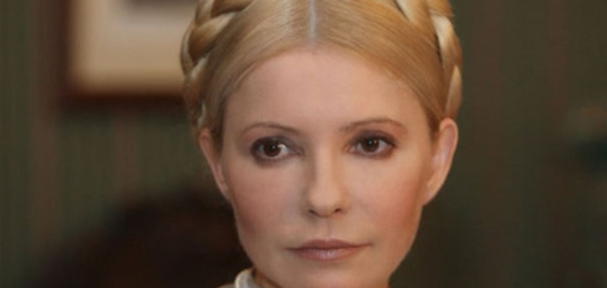 ГПУ: відмова Тимошенко від відеоконференції є затягуванням процесу