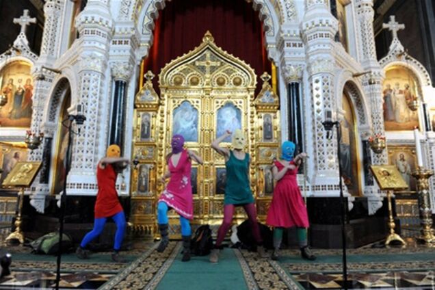 Pussy Riot vs. РПЦ