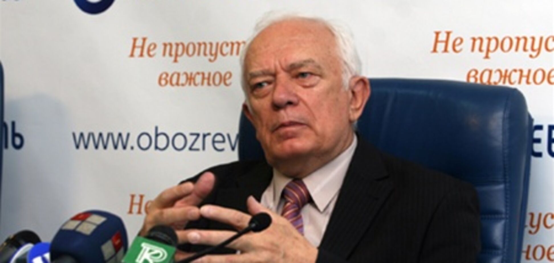 Психиатр призвал сочувствовать жертвам неразделенной любви