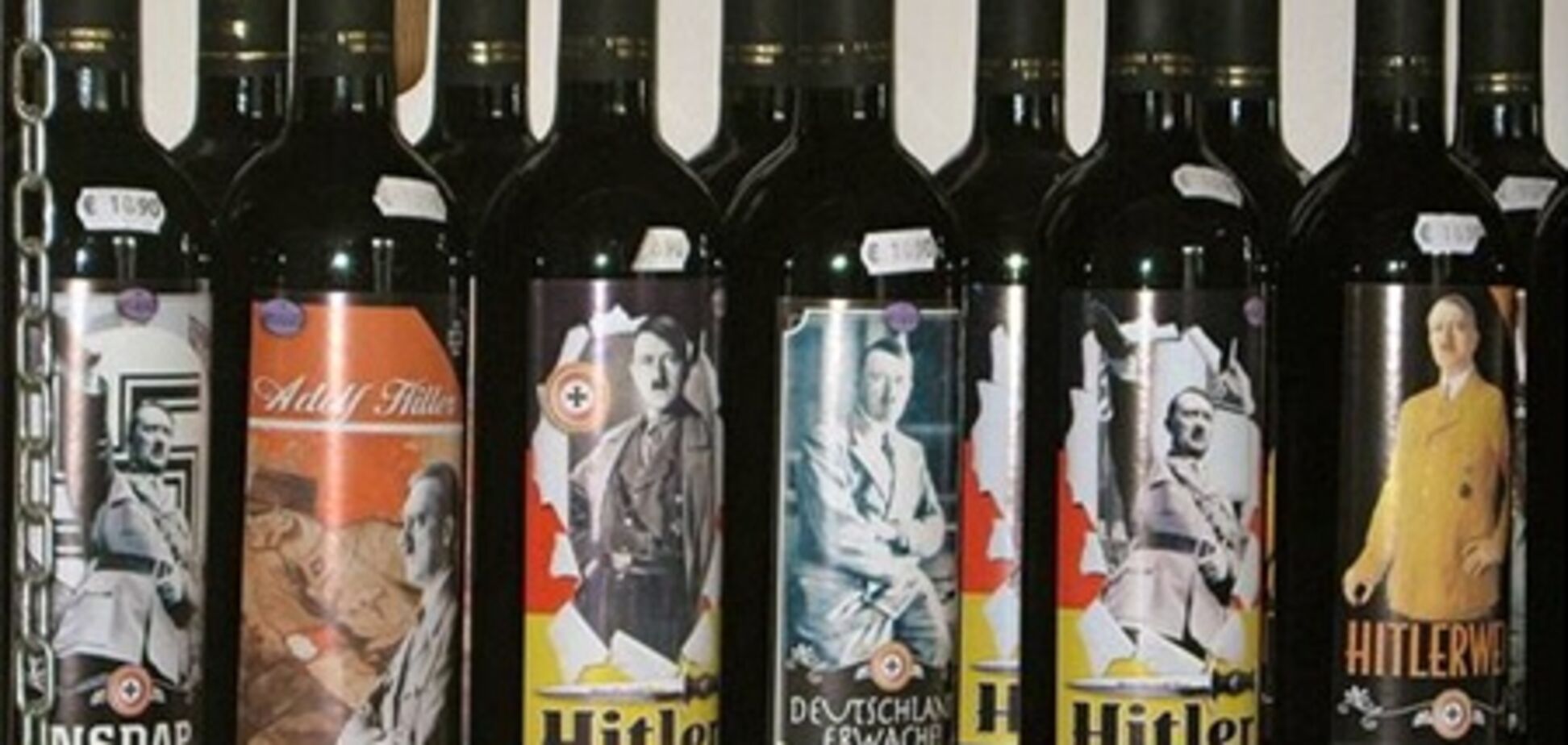 В Италии появилось вино с изображением Гитлера на этикетке