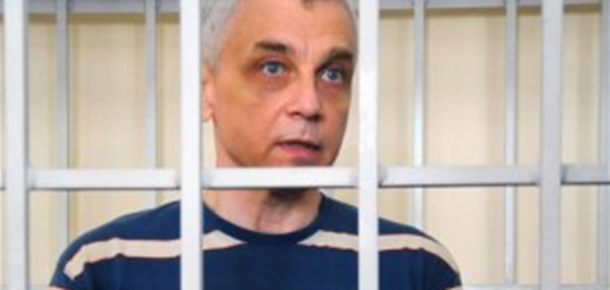 Іващенко звільнили в залі суду