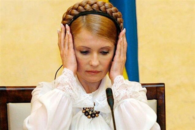 ГПСУ: к Тимошенко приехал Кокс