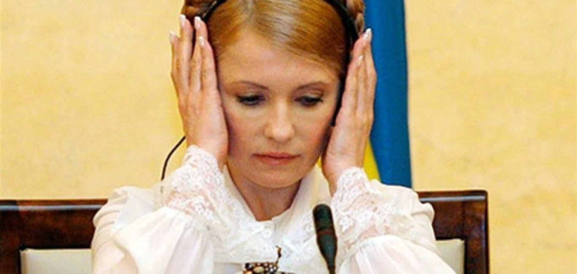 ГПСУ: к Тимошенко приехал Кокс