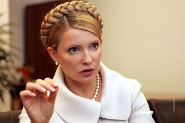 ГПСУ: к Тимошенко едут немецкие медики