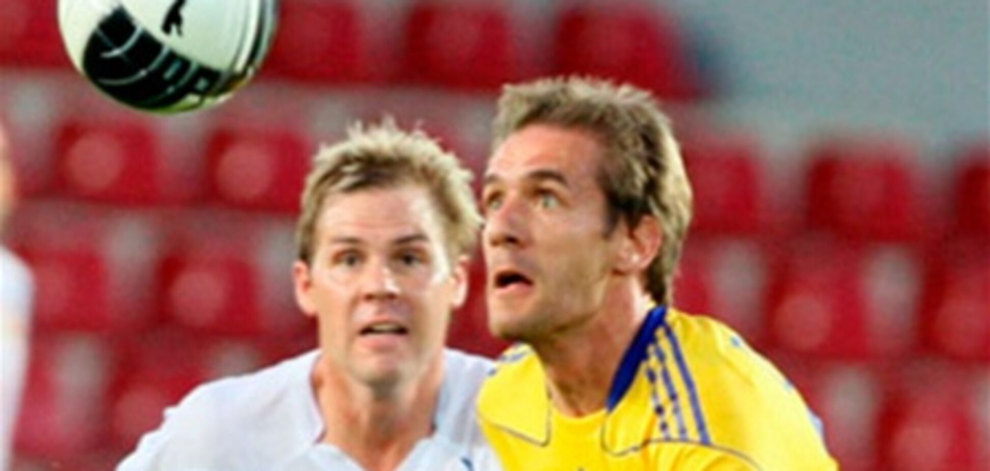 Украина – Чехия: жизнь после Царя