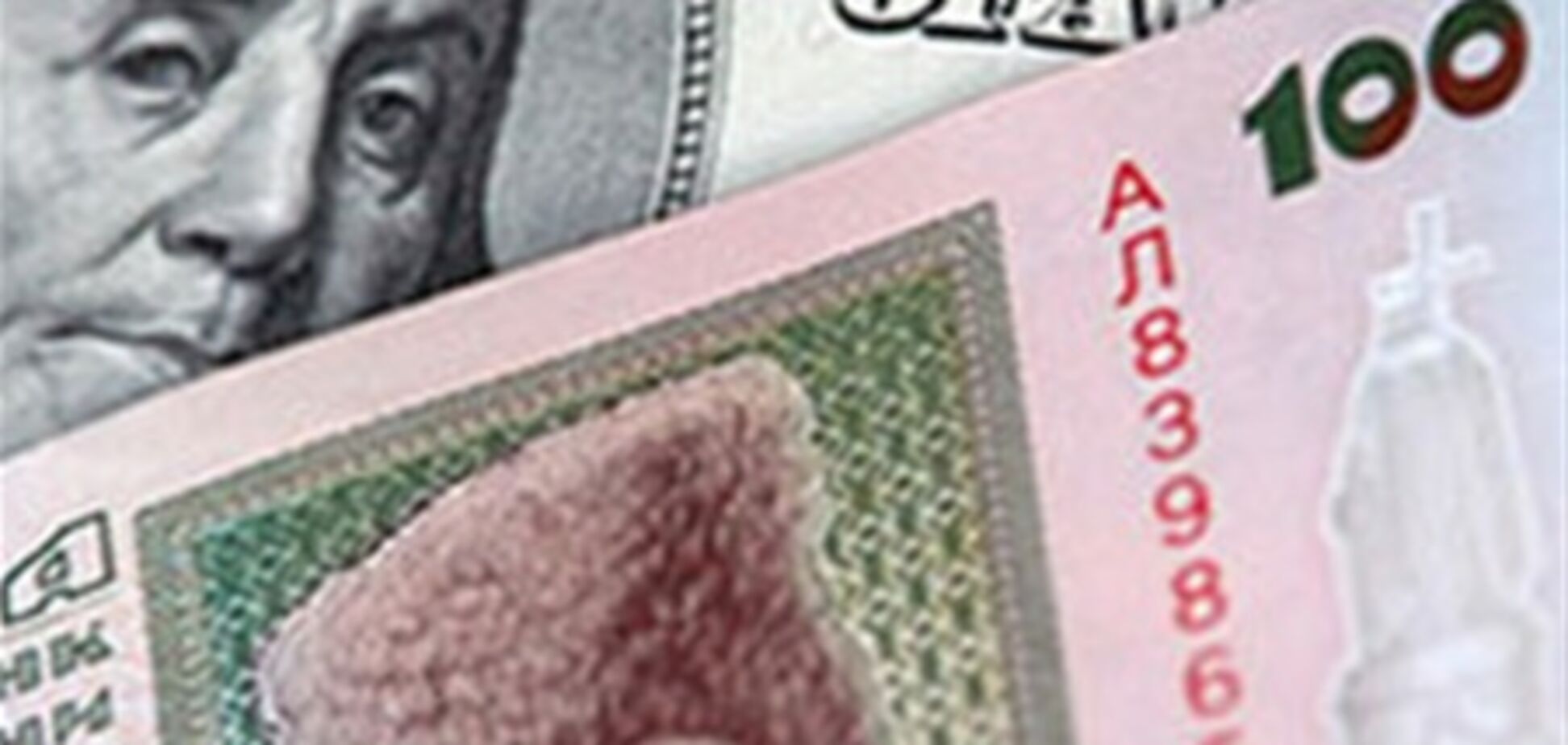 Украина инвестировала в мировую экономику 6,6 млрд долларов