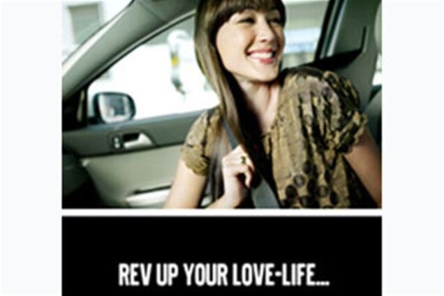 Модель подала в суд на Volvo за фото на сайте знакомств