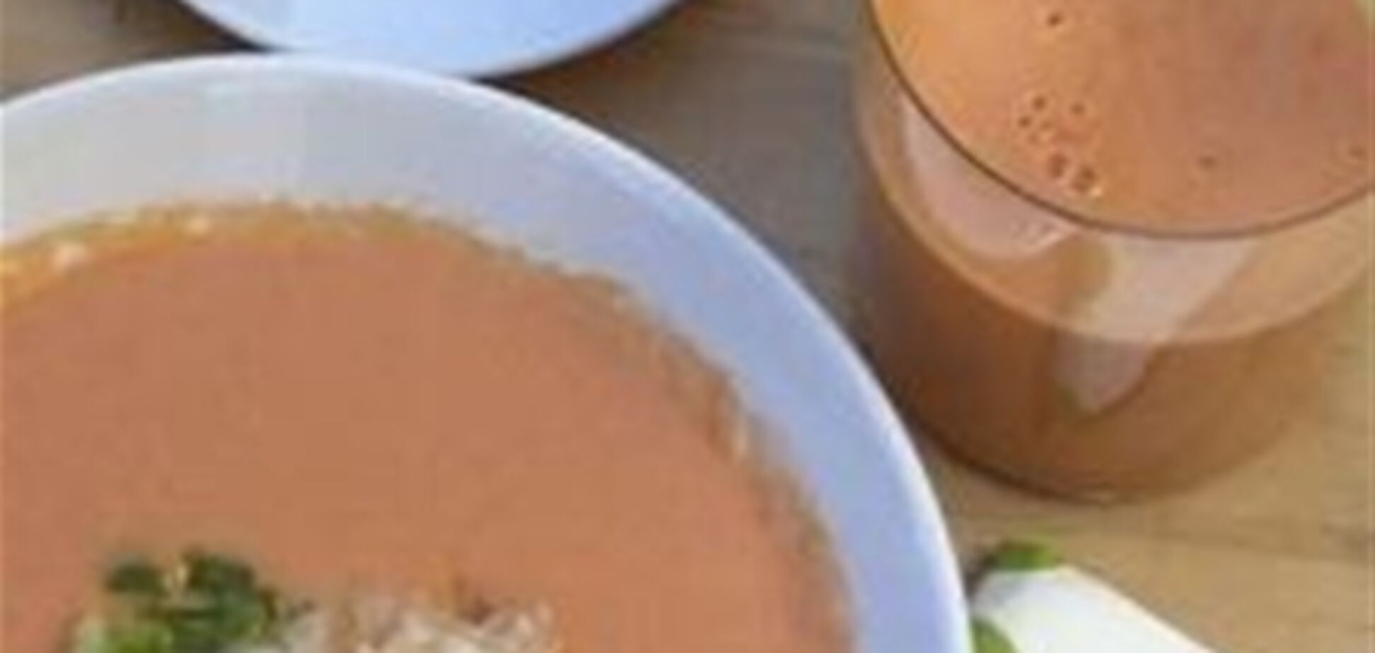 Испанский Гаспачо