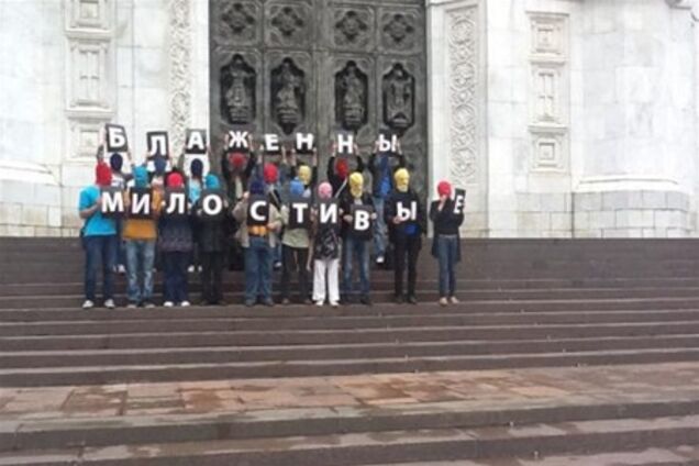 Які влаштували акцію на підтримку Pussy Riot біля ХХС чекає суд