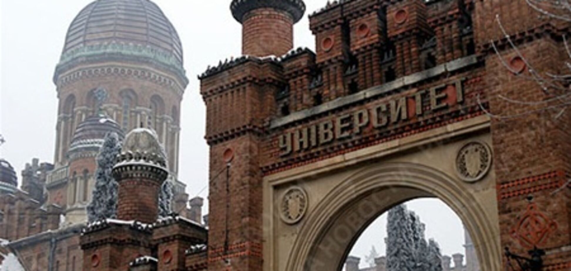 Чернівці можуть перейти на румунську мову вже наприкінці року