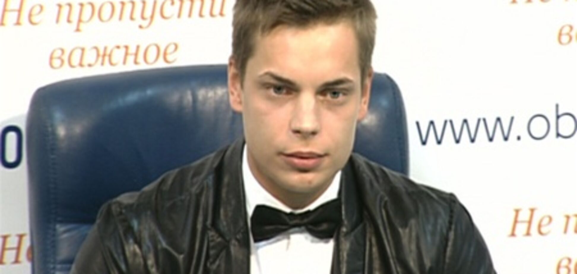 'Золотая молодежь' Украины остановит утечку мозгов