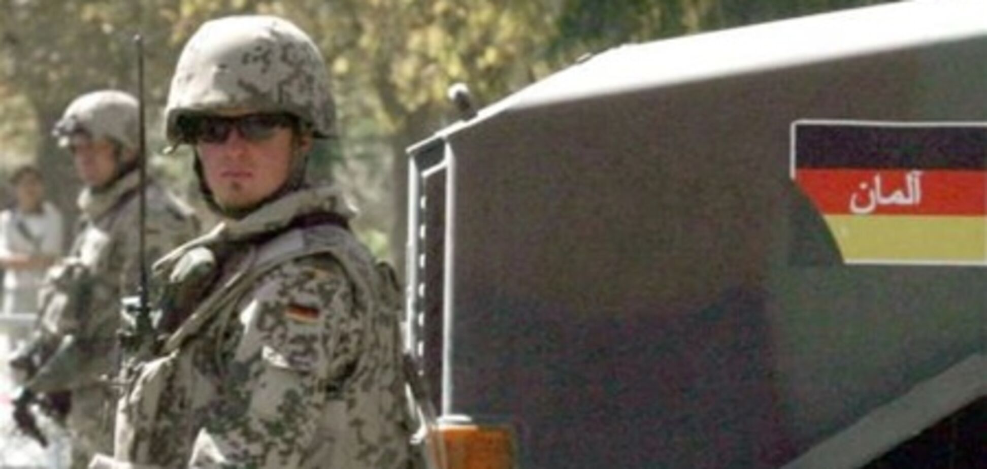 Німецькій армії дозволили вести бойові дії на території країни