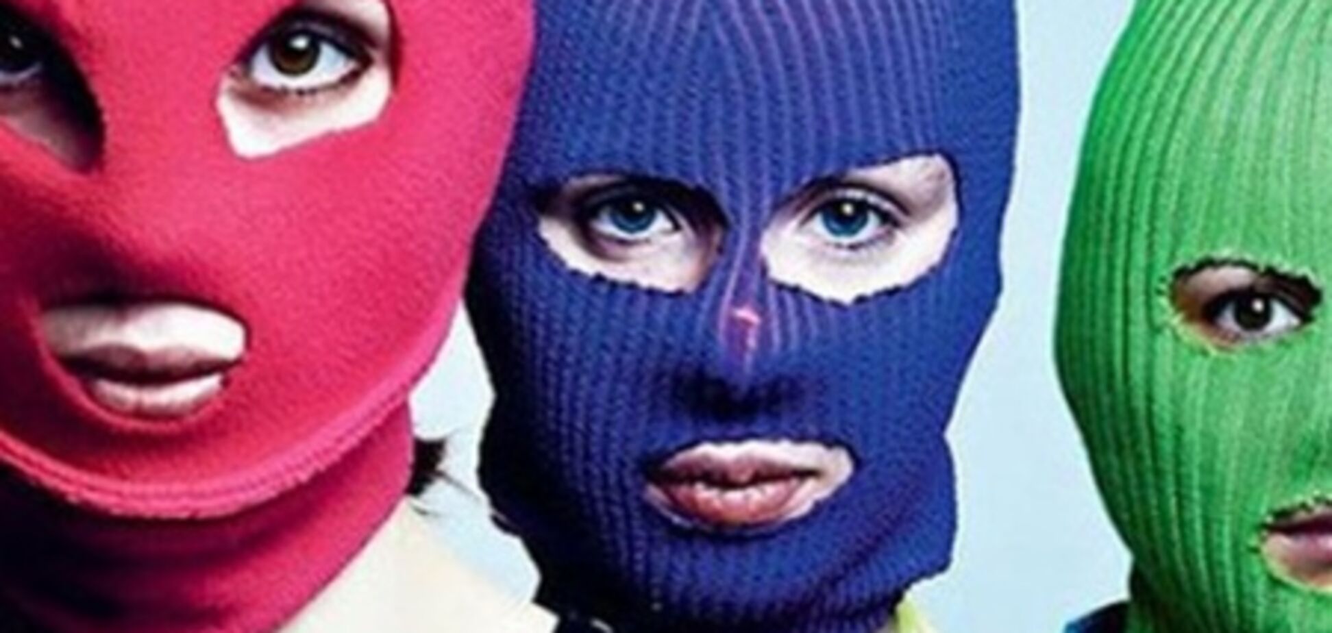 Pussy Riot, якщо не будуть псувати майно, нехай приходять і співають - Іхельзон