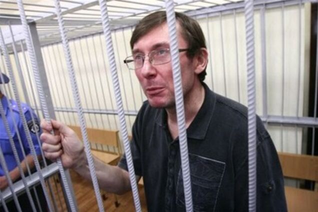 Луценко этапируют в колонию