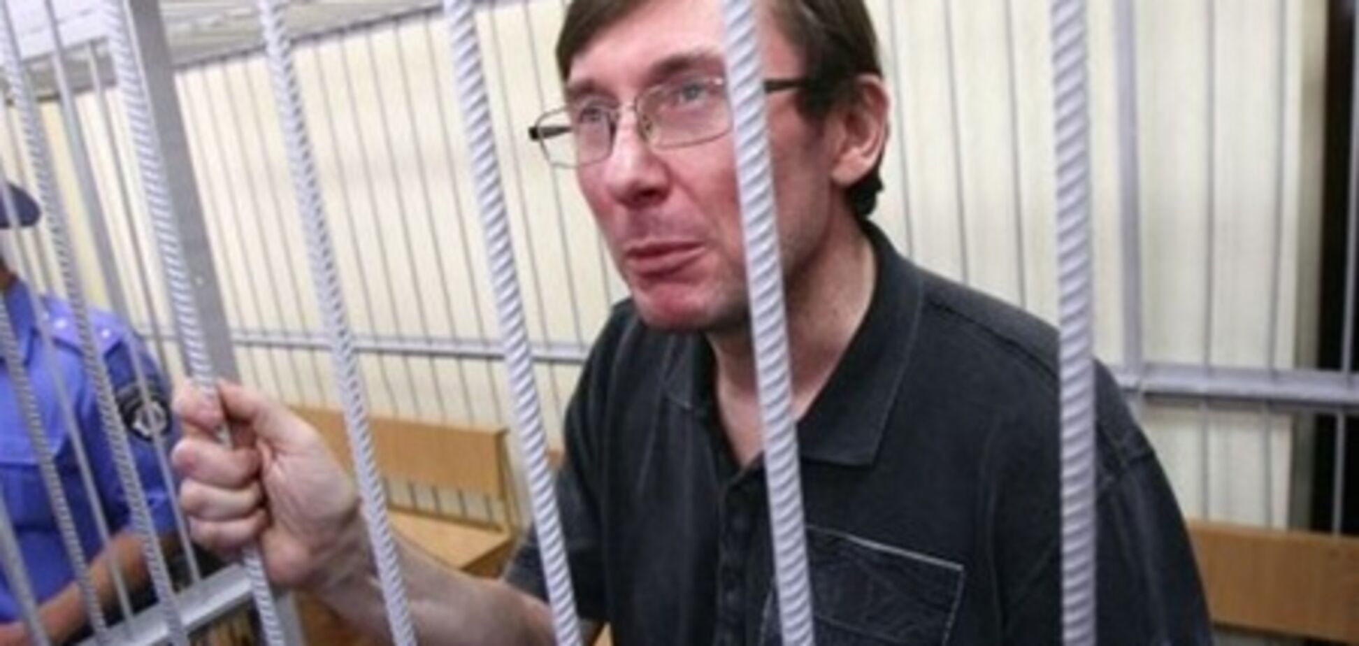 Луценко этапируют в колонию