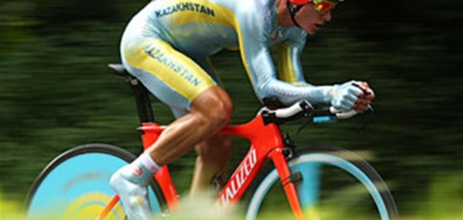 Олимпийский чемпион продаст свой победный велосипед