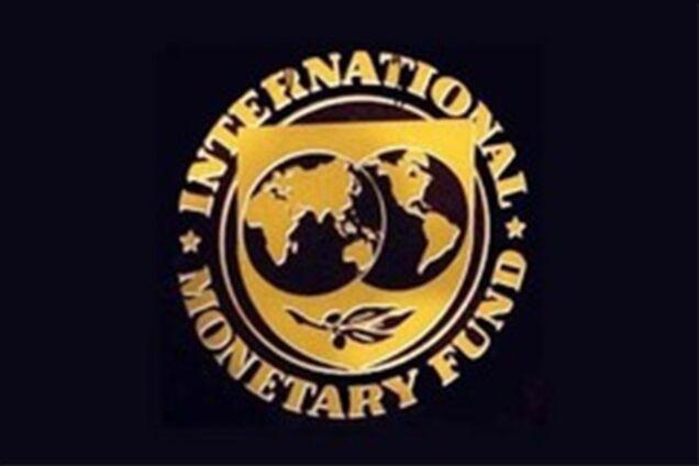 МВФ может снять требование повышения цен на газ