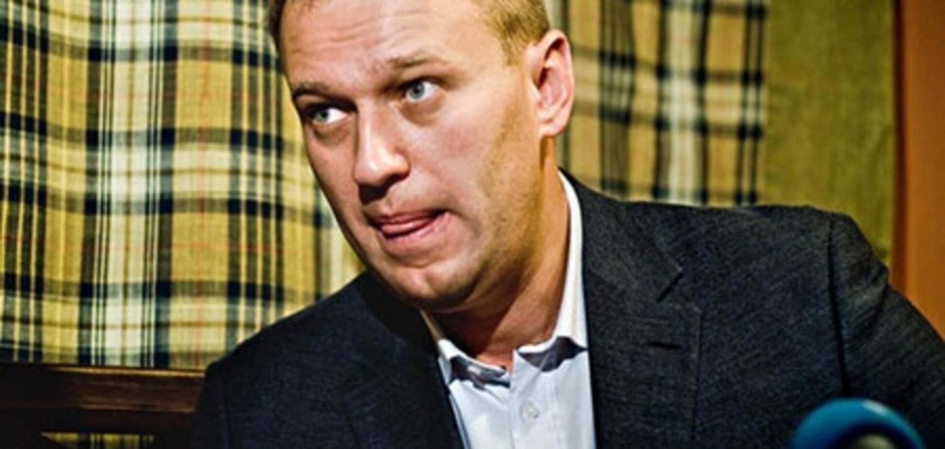 Навальный: приговор Pussy Riot неправосудный