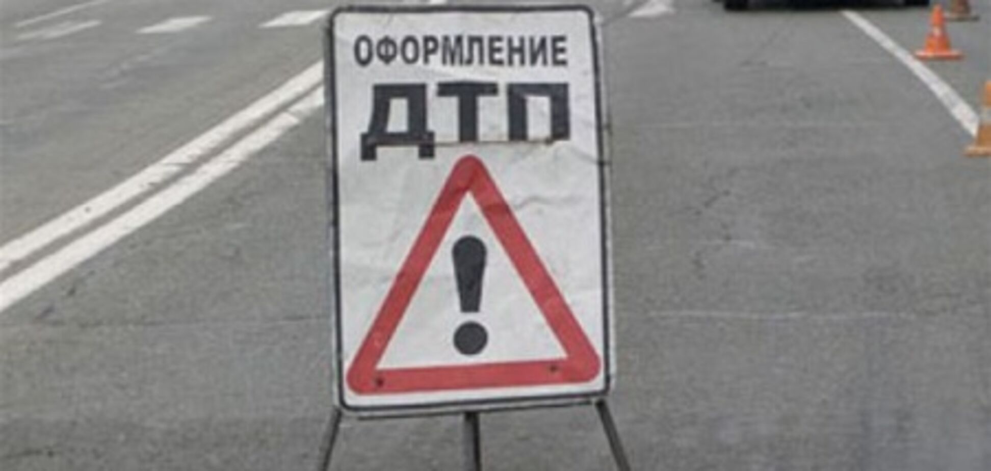 На Черкащині ВАЗ врізався в КамАЗ: один загинув і троє постраждало