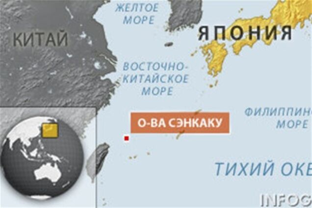 Японські кораблі відпливли в бік спірних з Китаєм островів