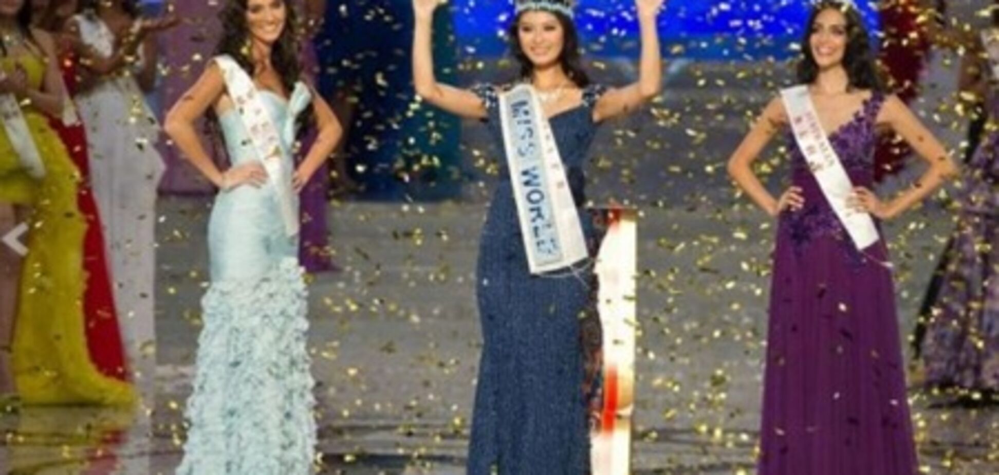 'Міс світу-2012' стала китаянка
