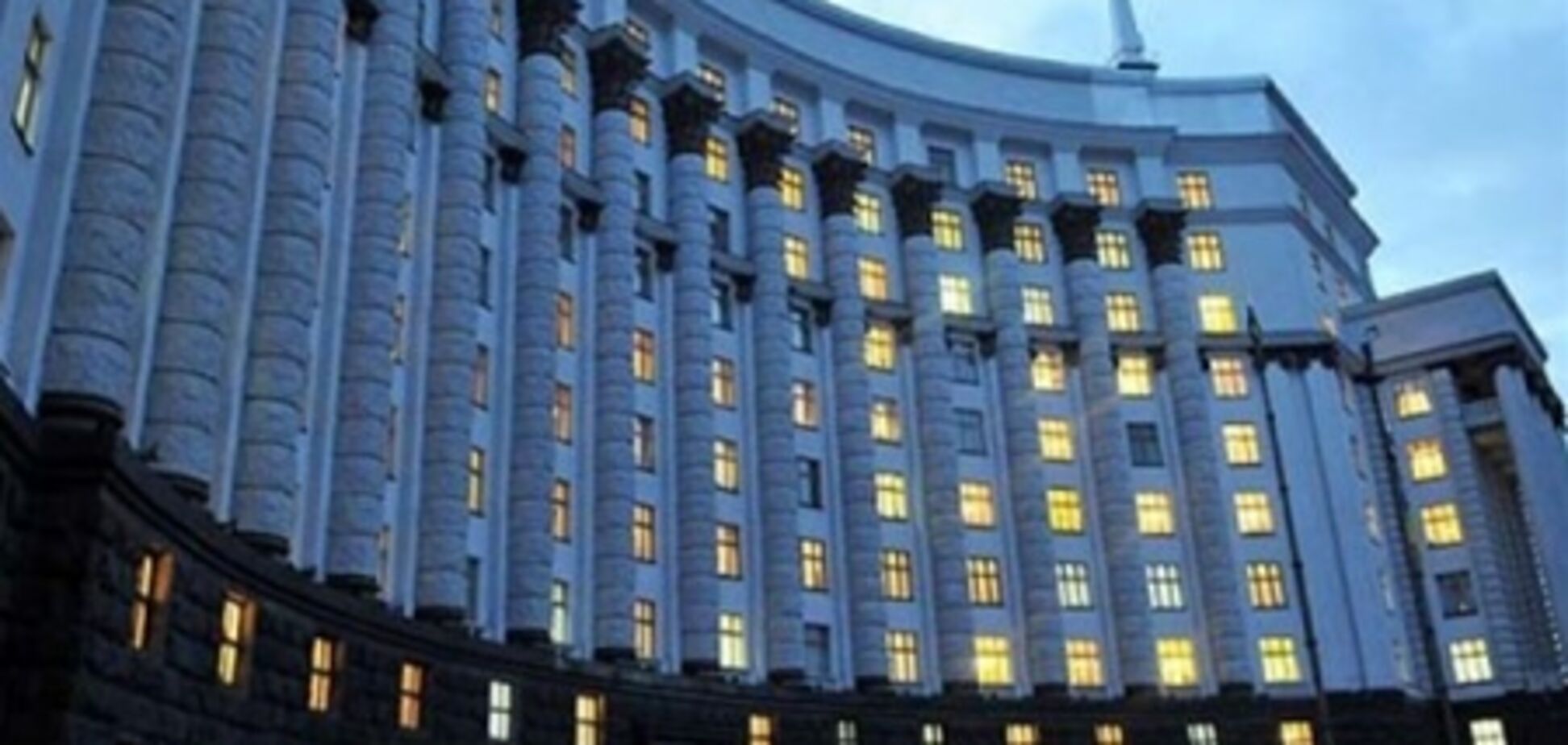 Уряд схвалив реформування системи надання соцпослуг