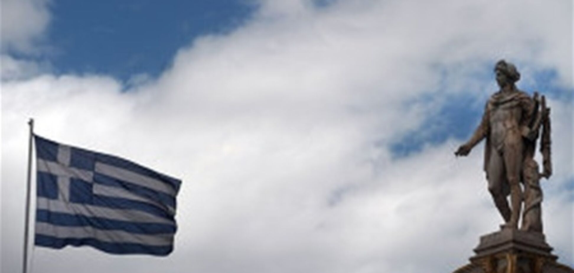 Греции грозит выход из еврозоны, если она не сократит расходы