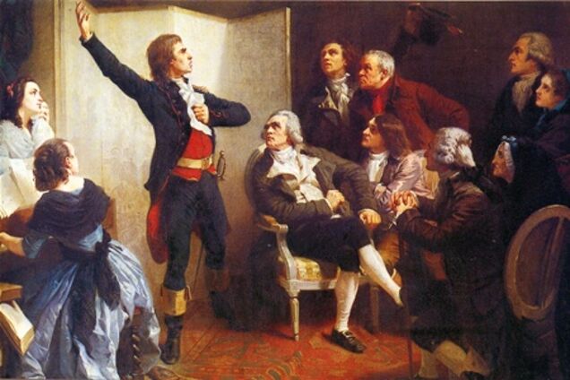 Знаменита Марсельєза святкує свій 220-й день народження