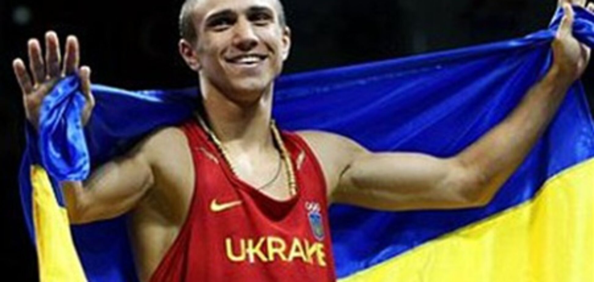 Олимпиада. Украинец Ломаченко деклассировал доминиканца