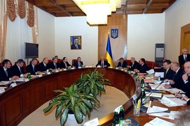 Кабмин утвердил заказ на госзакупки в 2012 году