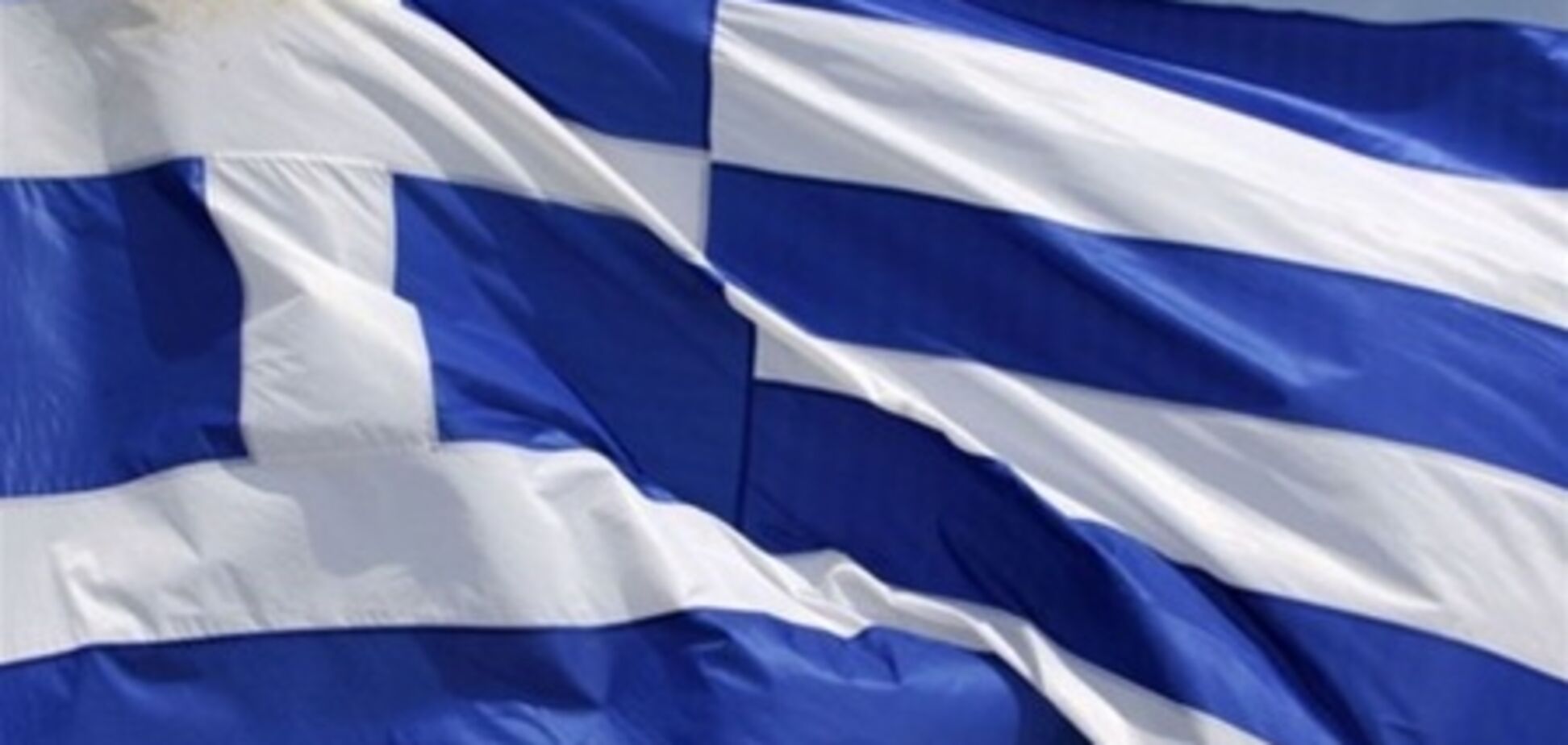 Греция нашла способ, как сэкономить 11,5 млрд евро