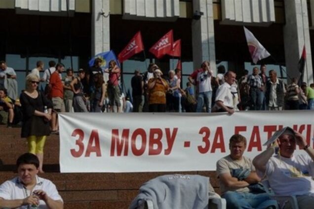 Активіста акції під Українським домом відпустили під підписку