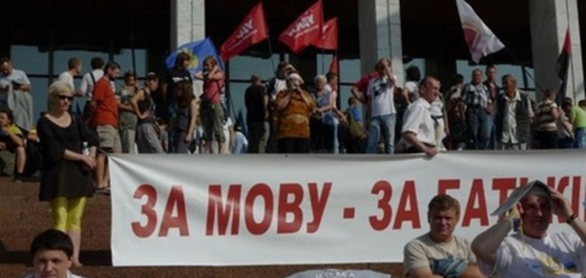 Активіста акції під Українським домом відпустили під підписку