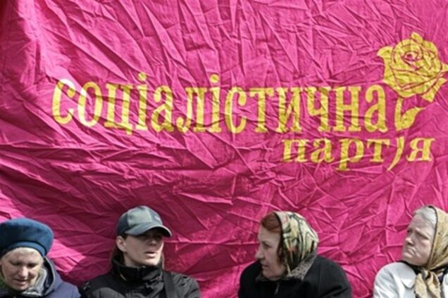 В СПУ произошел раскол перед самым съездом