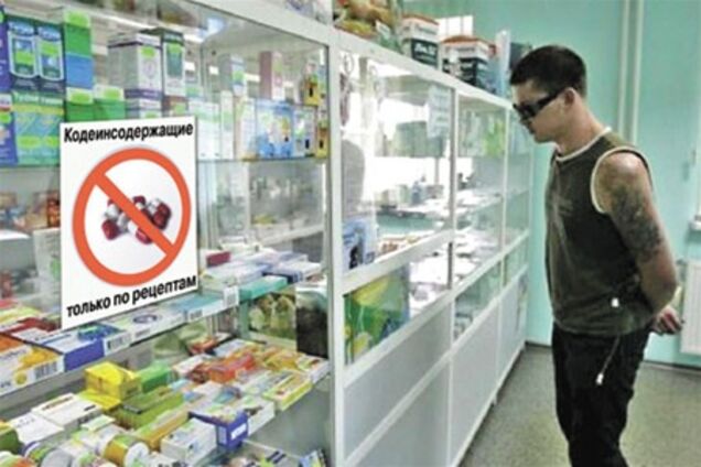 В Украине ограничат продажу лекарств от кашля