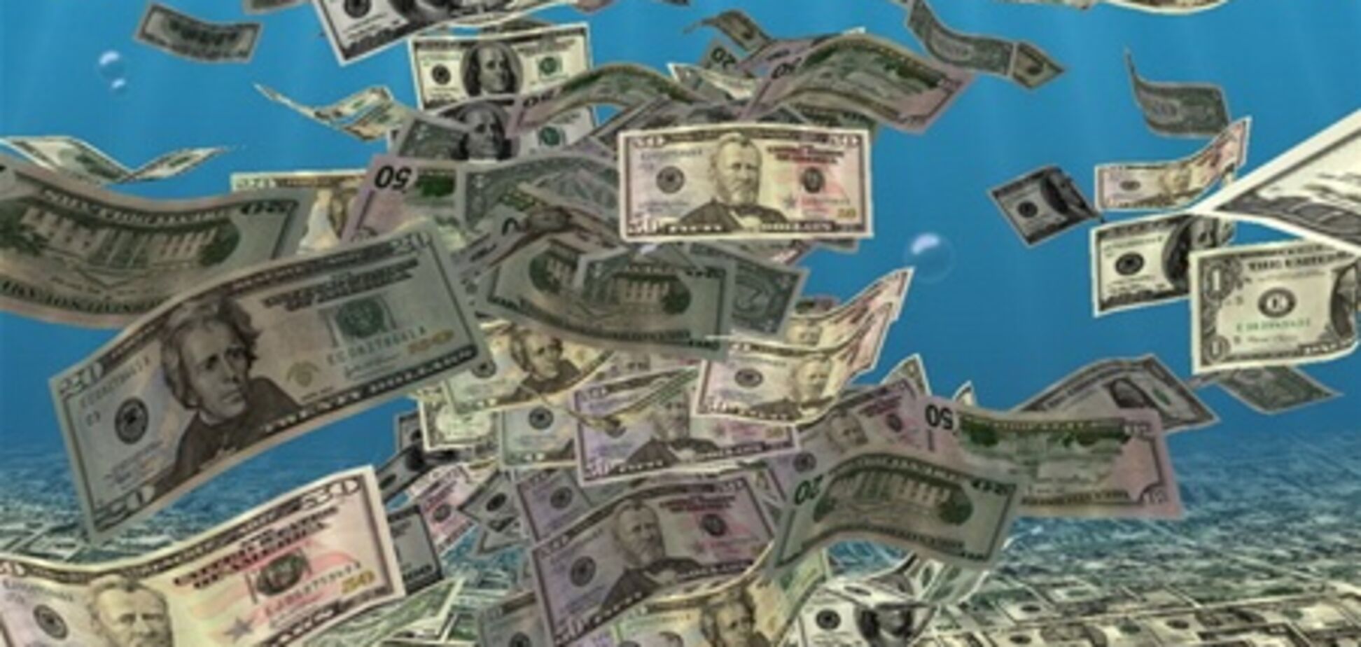 Цены на американскую валюту повысились, 20 августа 2012