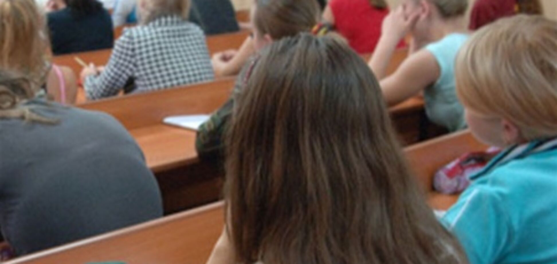 Диплом 'для престижу'