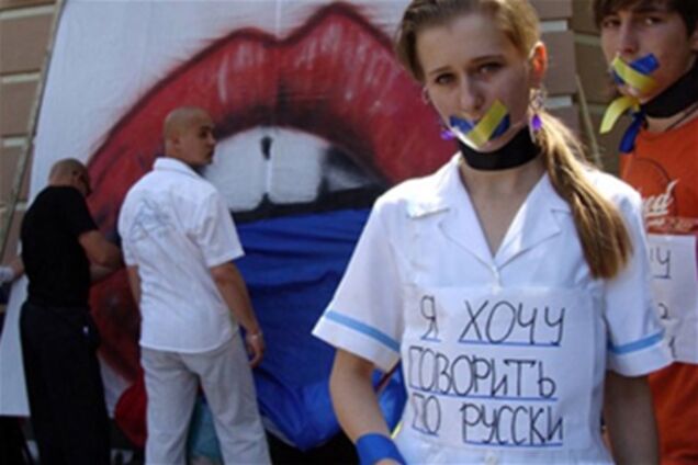 Русский язык с боем стал региональным еще и в Николаеве 