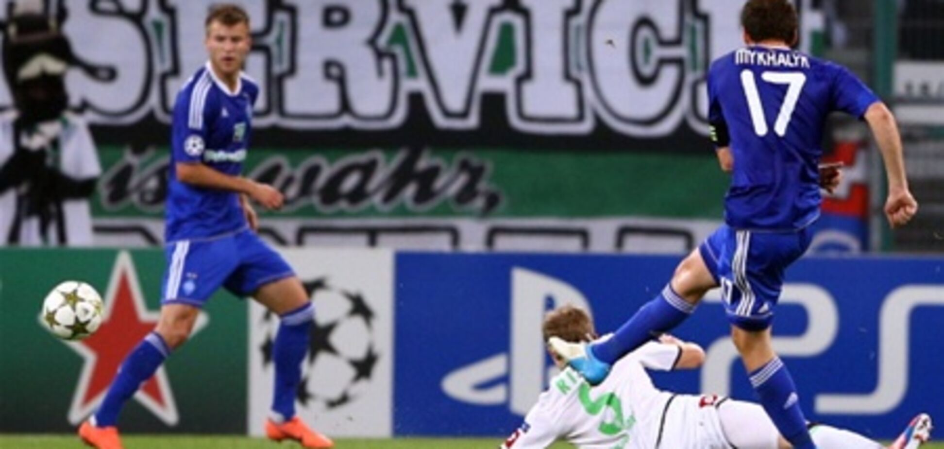 'Динамо' добилось великолепной победы над 'Боруссией'