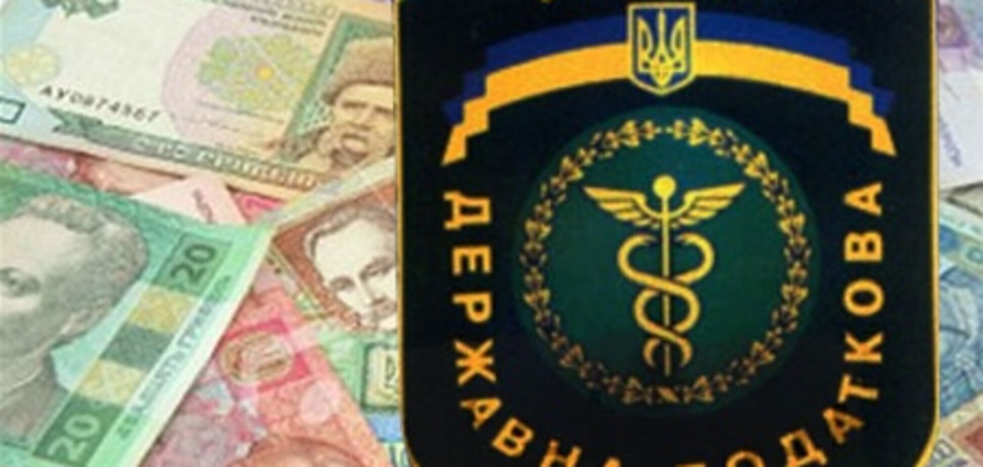 Платники зможуть перевірити свого контрагента за допомогою онлайн-сервісу