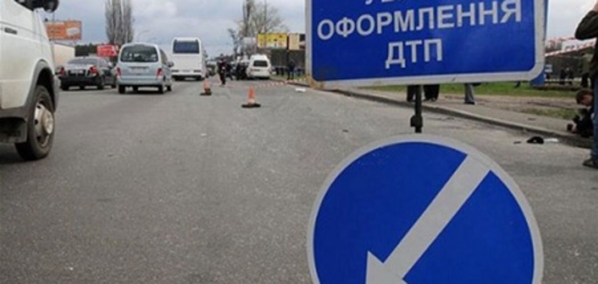На Киевщине автобус столкнулся с пятью автомобилями: пострадали 12 белорусов