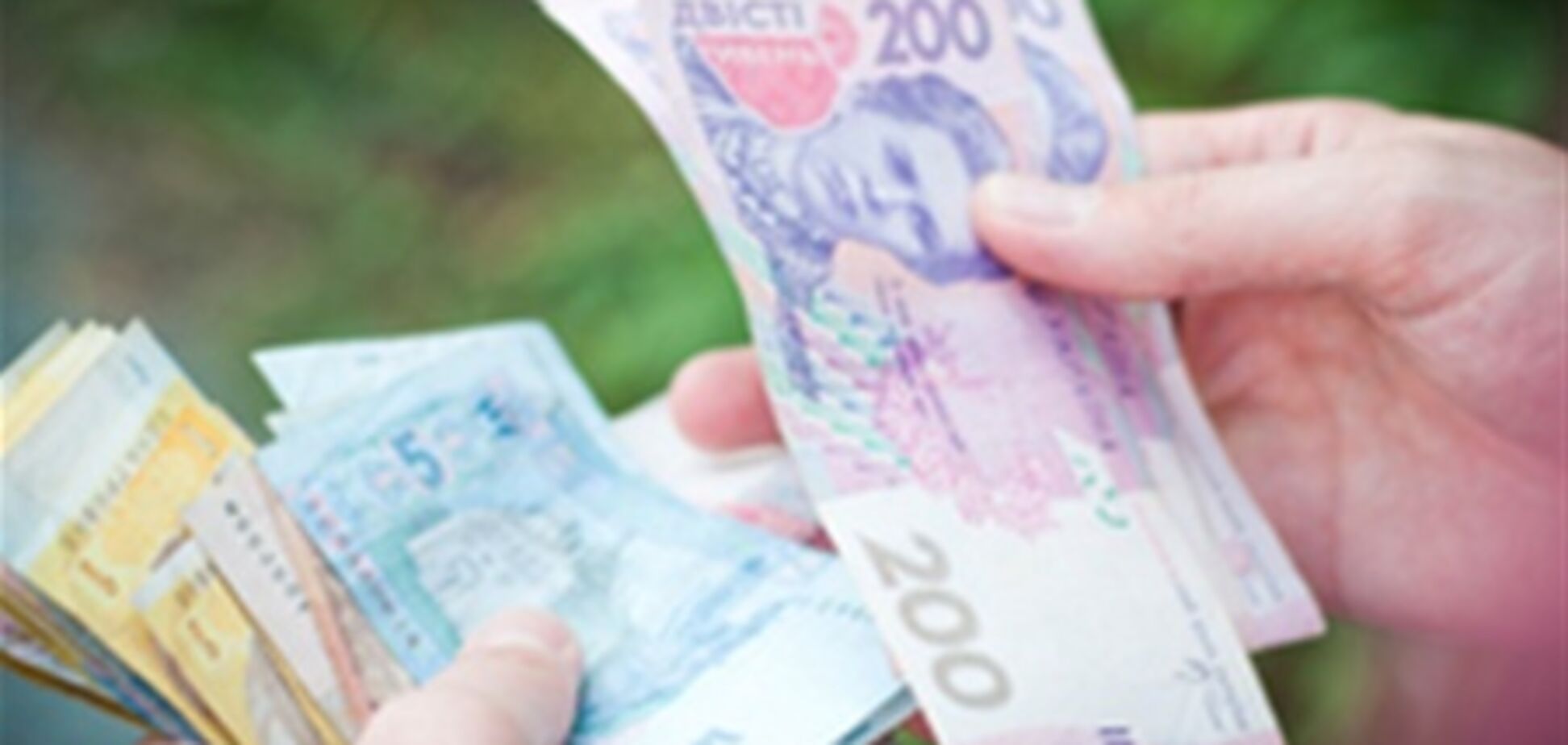 В Украине крупные банки уступают место небольшим
