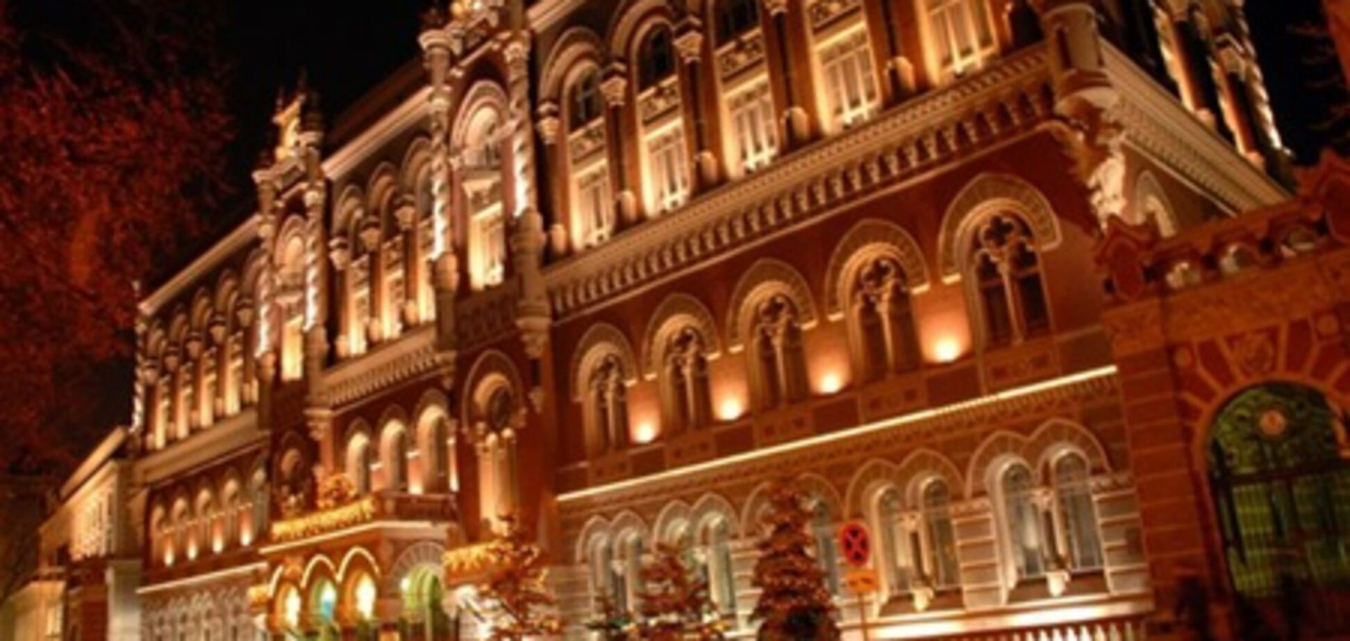 Компенсации по депозитам достигли 200 тысяч гривен