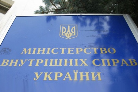 МВД Украины разыскивает российского самбиста за убийство
