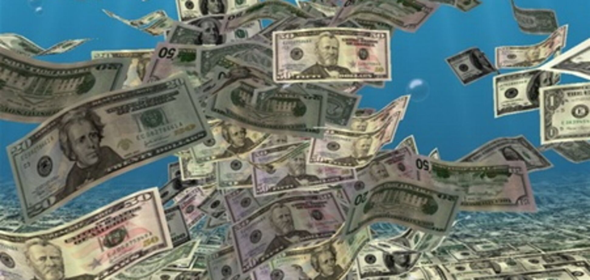 Цены на американскую валюту остались на том же уровне, 22 августа 2012