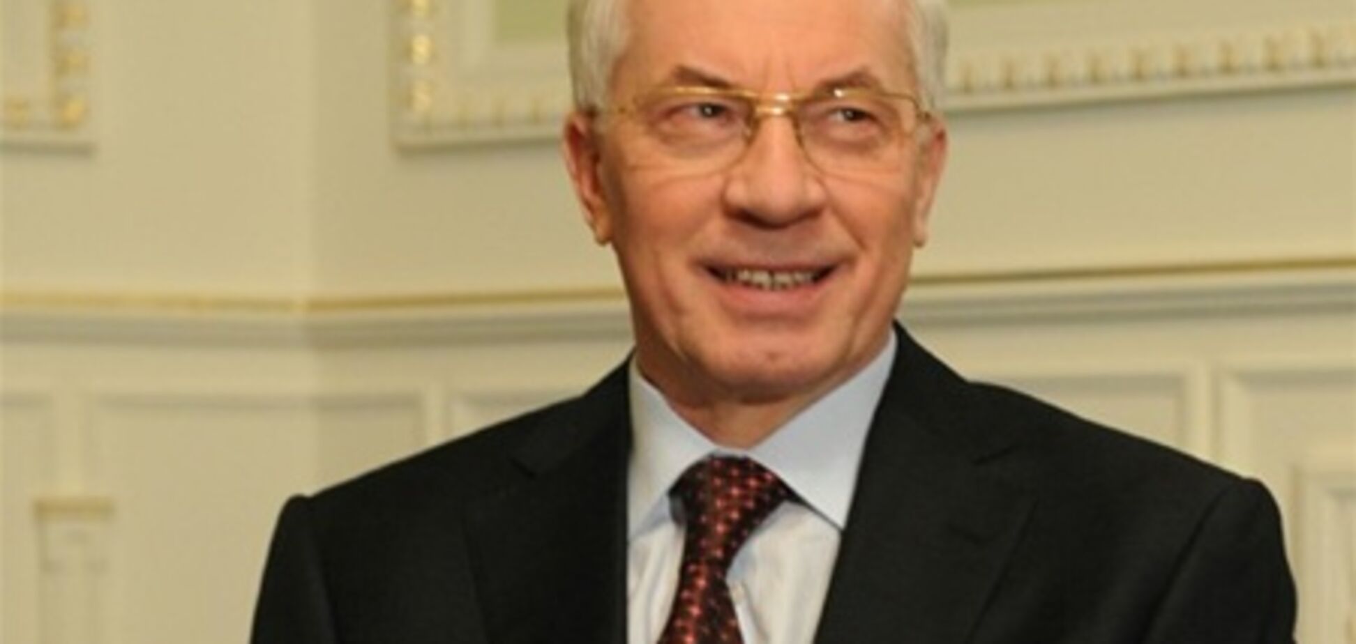 Азаров оценивает рост ВВП в 2%