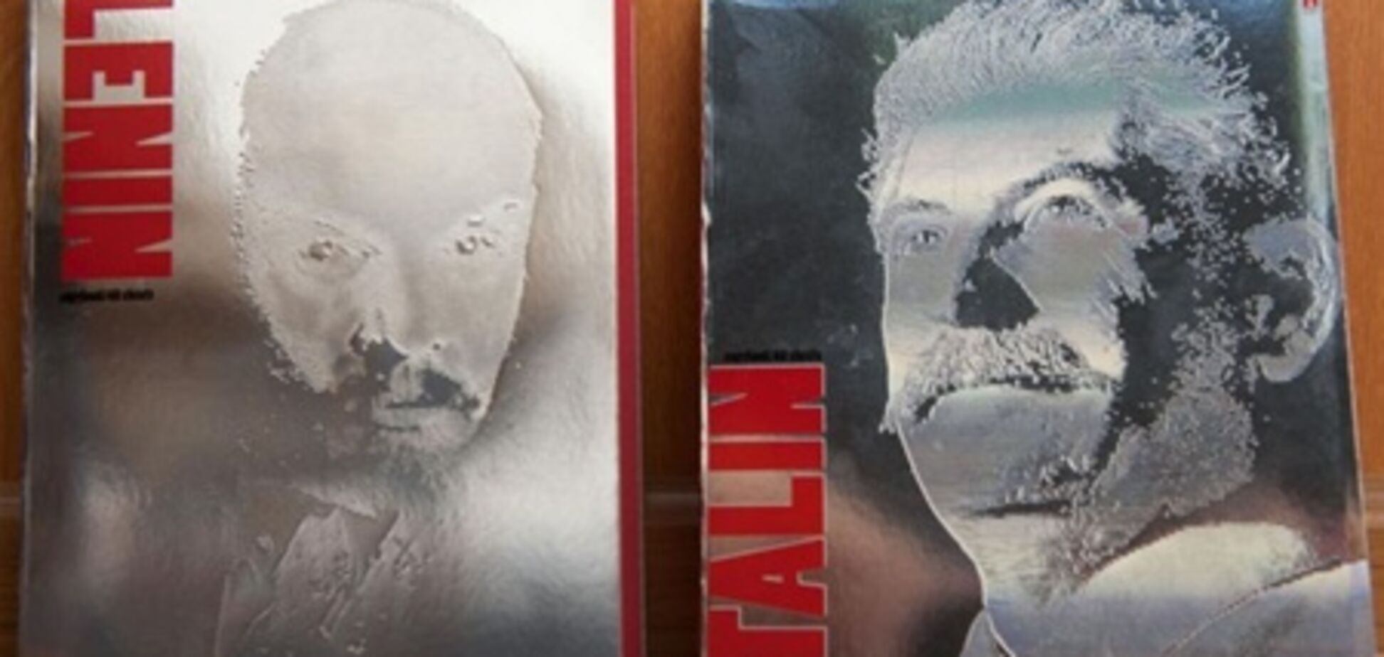 Киевским школьникам предлагают тетради с Лениным