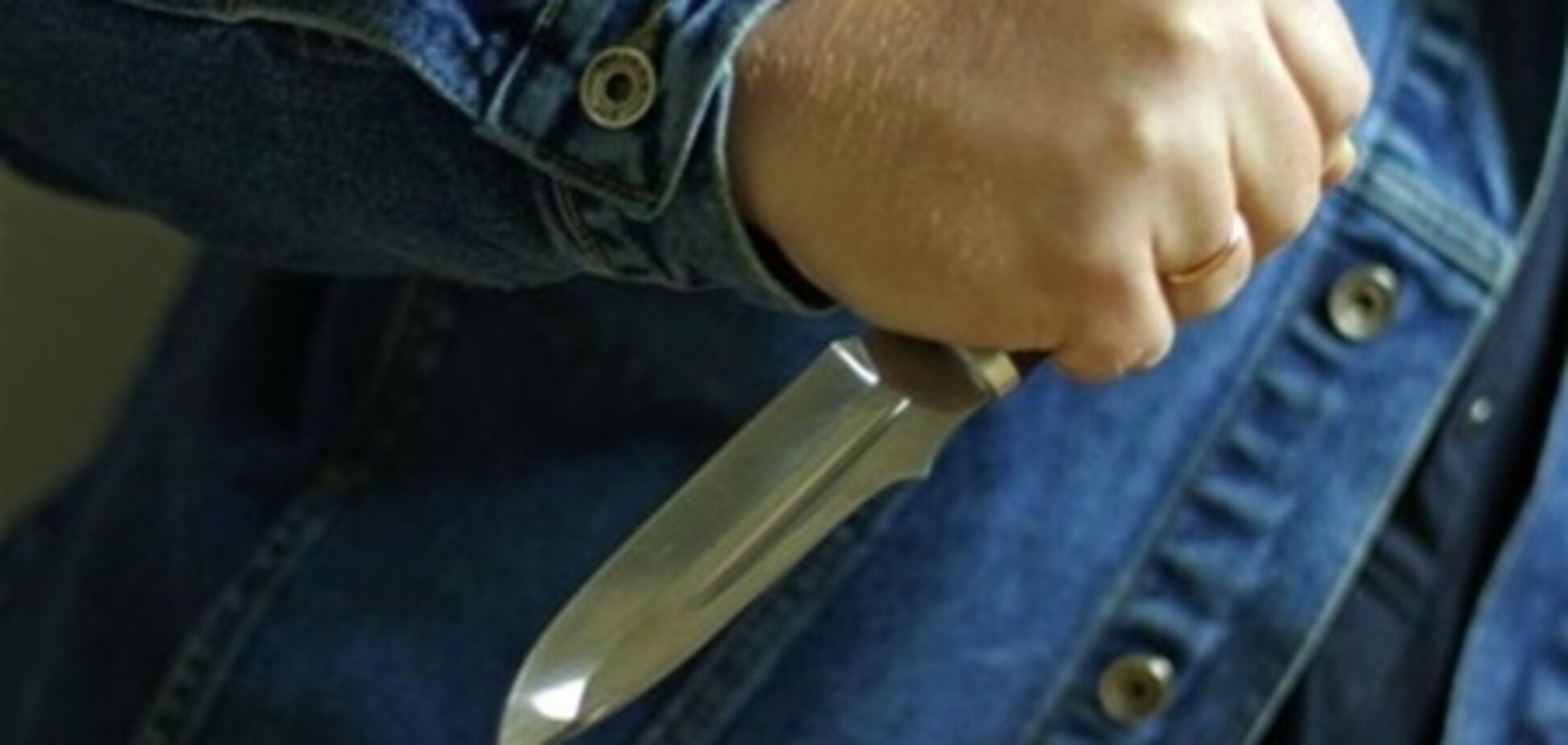 У Львові чоловік, озброївшись ножем, хотів пограбувати банк