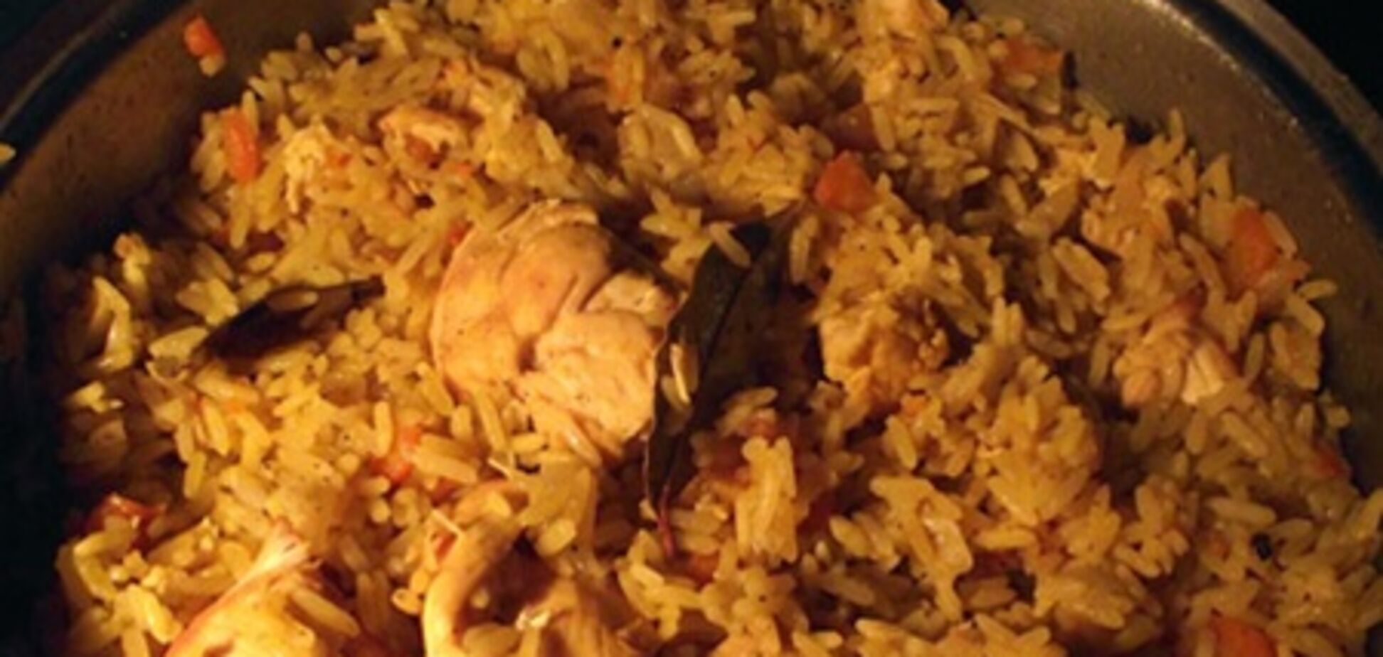 Плов куриный